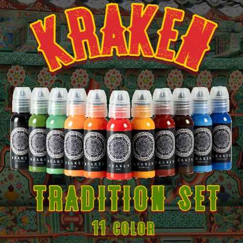 트레디션 세트 (TRADITION SET)