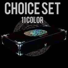초이스 세트 (11 COLOR)